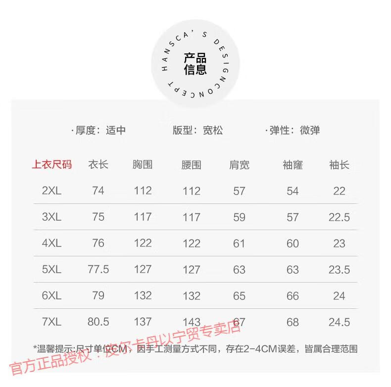 245b5be8678e03b0.jpg