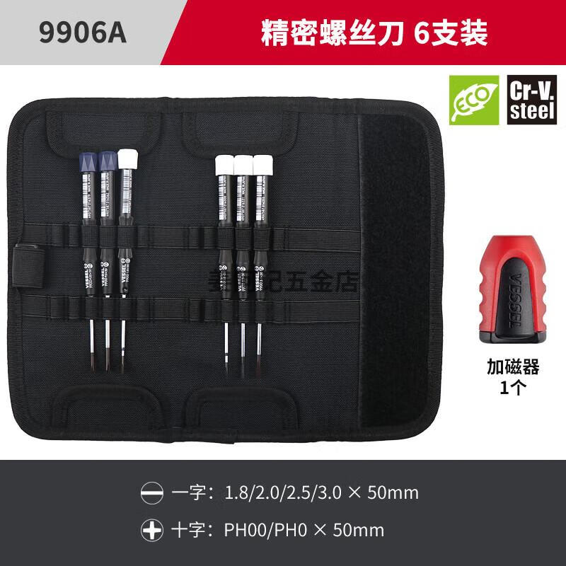 0d2c844c6b1988dd.jpg