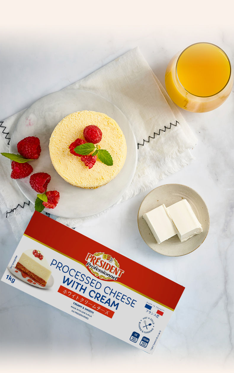 官方旗舰总统奶油奶酪法国进口奶油干酪芝士乳酪蛋糕奶油乳酪一盒