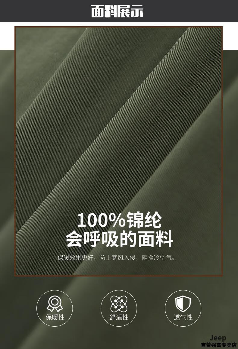da580a25c7fcb407.jpg