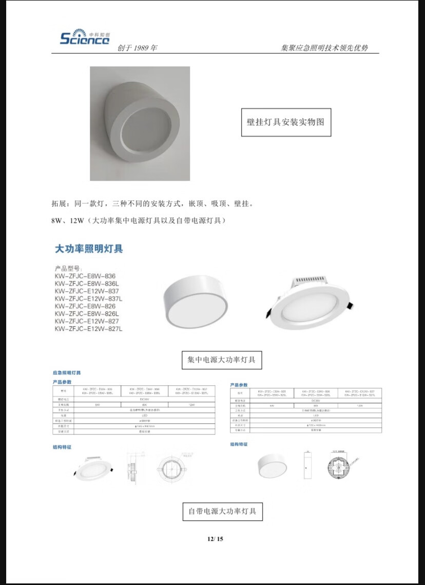 ab2f722da6cd186e.jpg