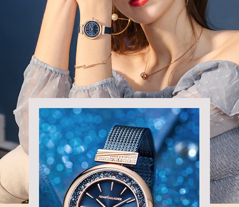 意大利品牌adamgallagher(ag)女士手表女款时尚石英女表防水女士腕表