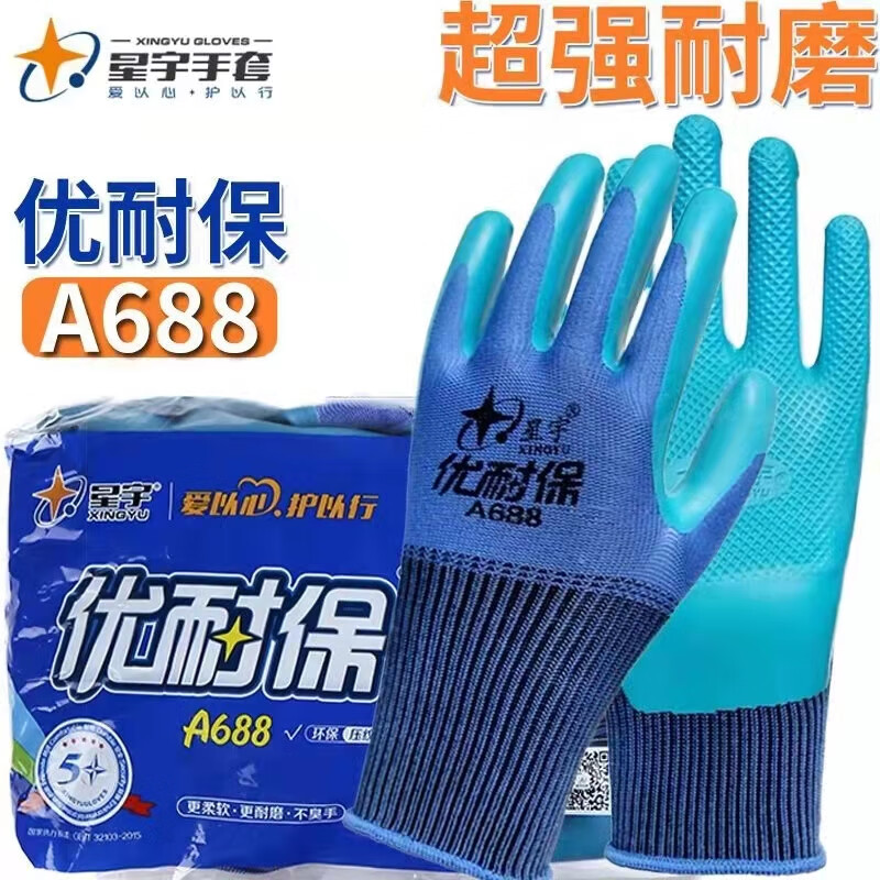 1b1c667e1339365f.jpg