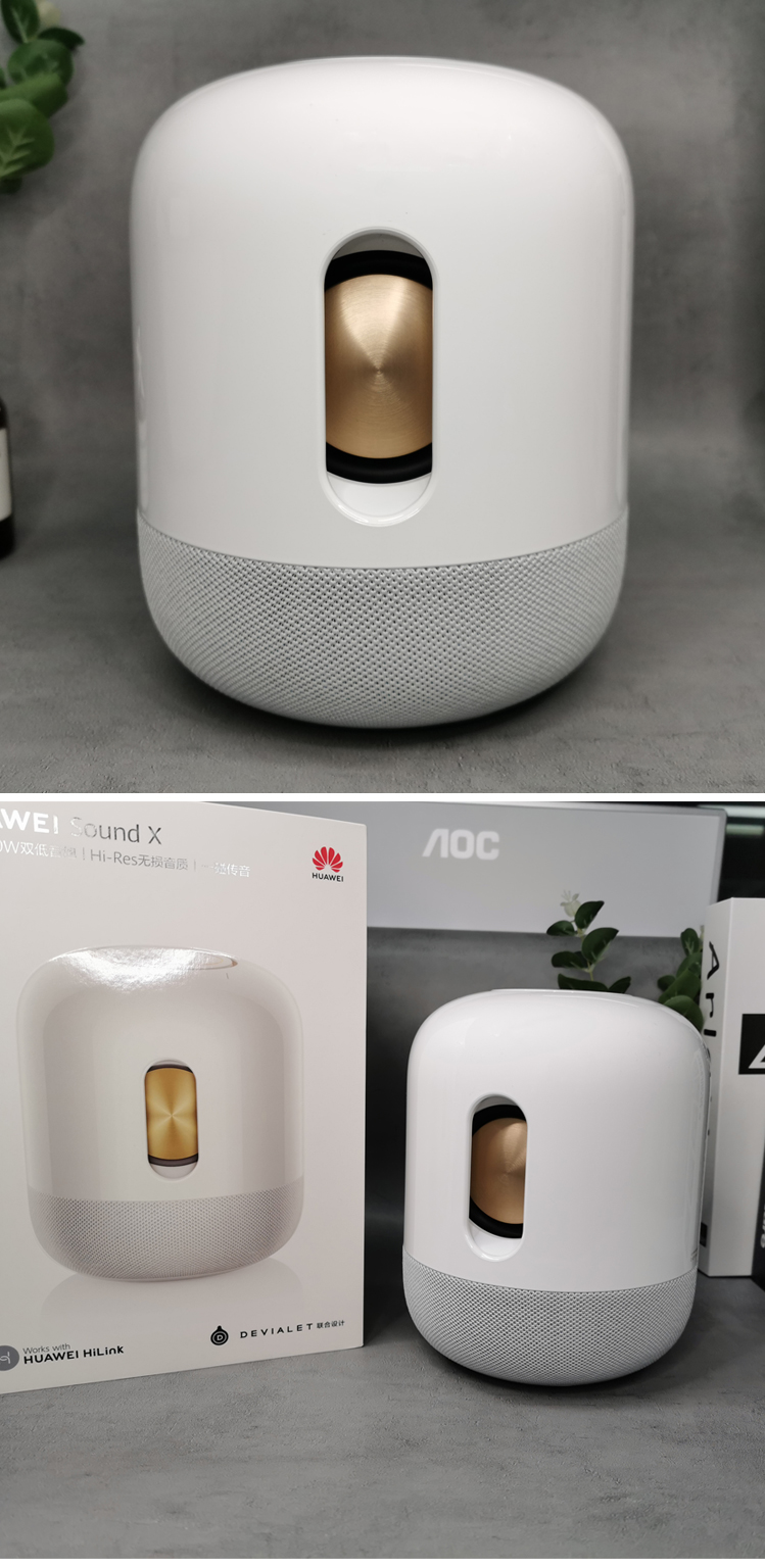 华为(huawei)【优选品质】华为sound x智能音响帝瓦雷音箱蓝牙ai60w双