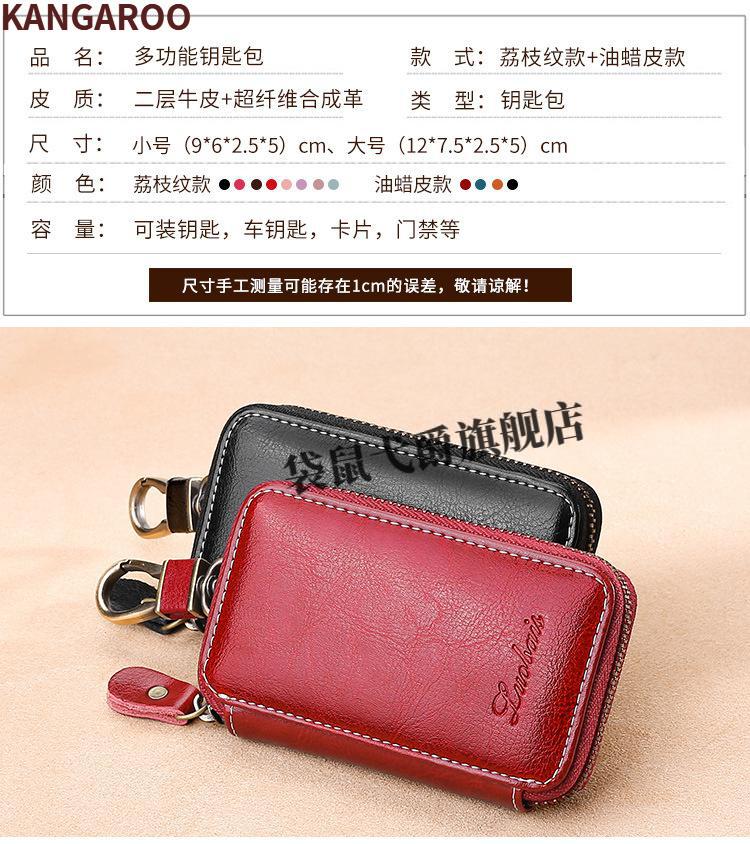 详情页_10.jpg