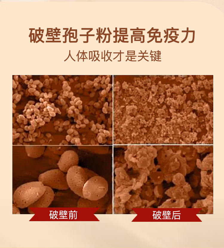 bbca7ced5f70552e.jpg.avif
