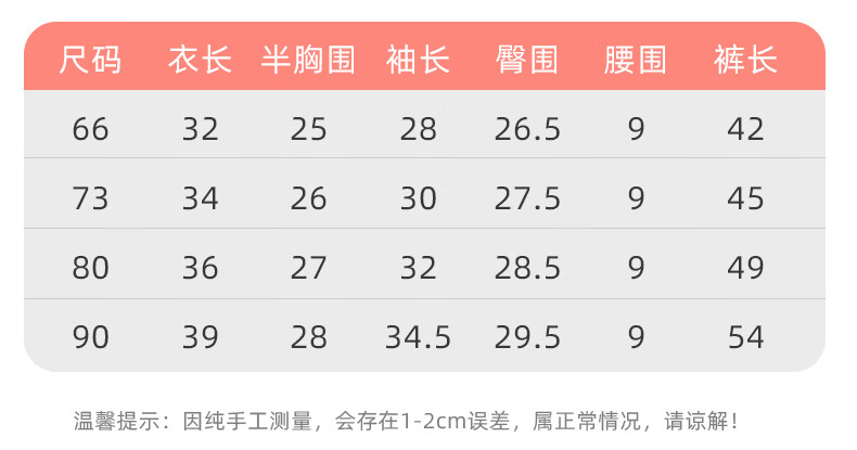 a223fc8215c8ddf6.jpg