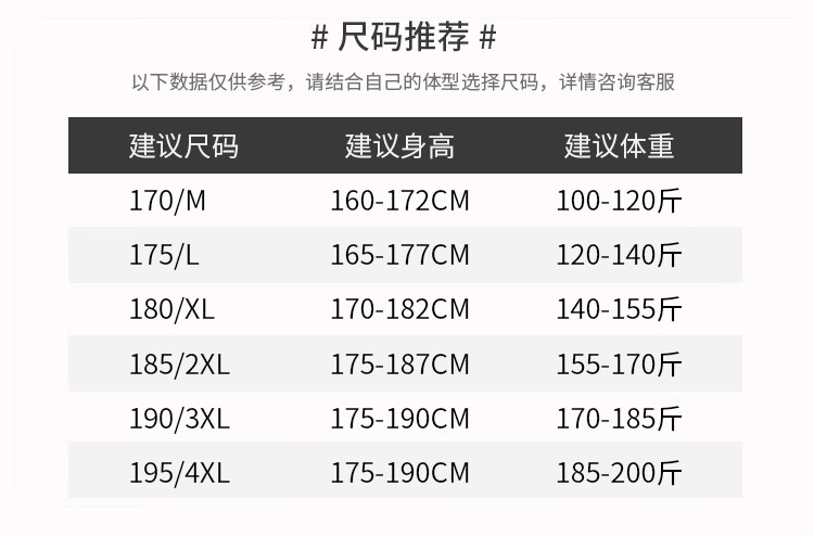ba58e0dbf9384afa.jpg