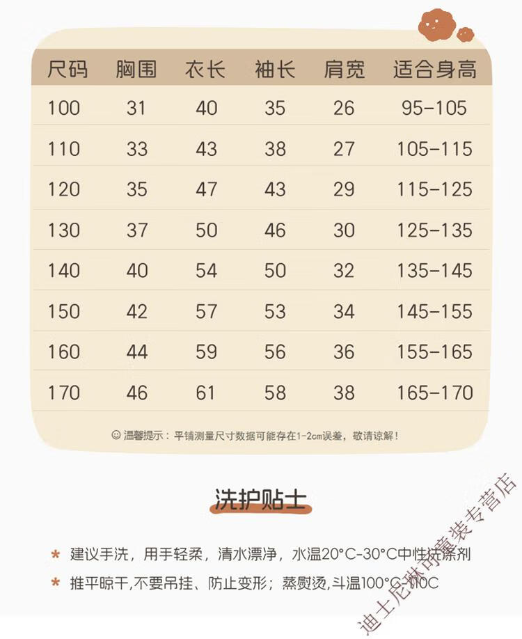 c78444d8df7a0a97.jpg