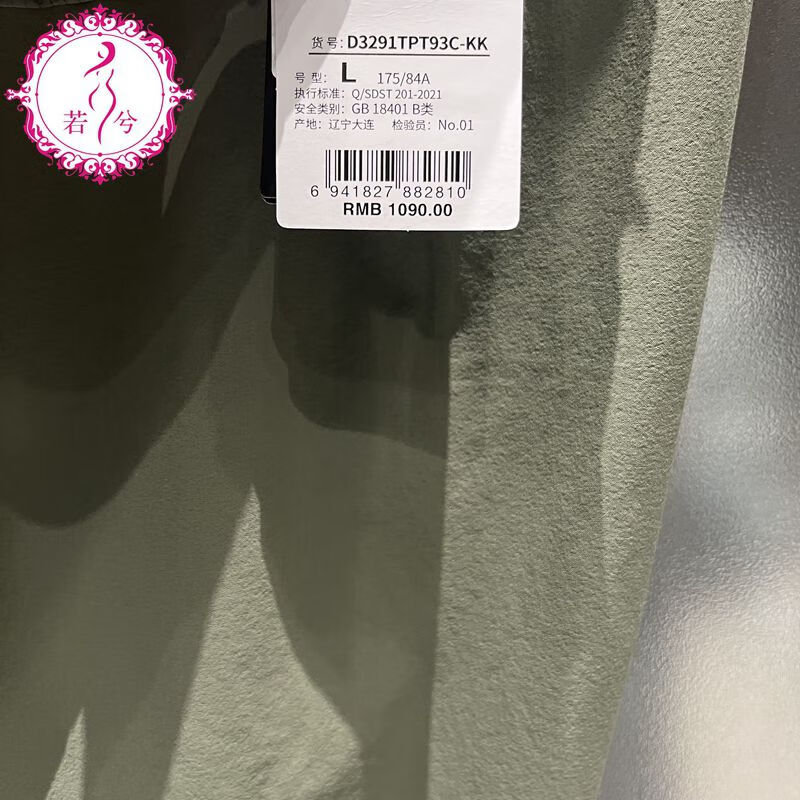 b3881e64cdf55852.jpg