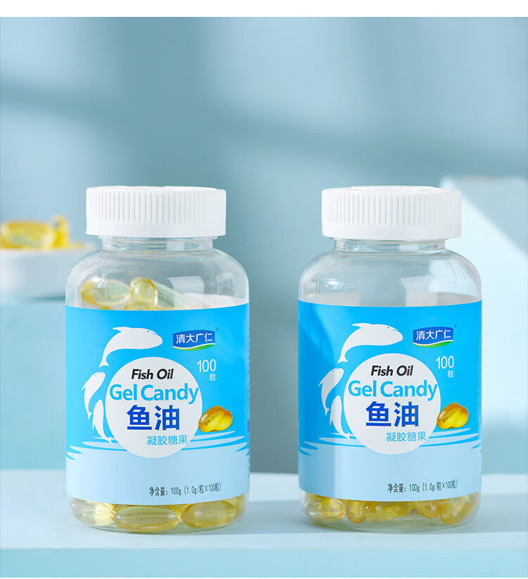 200颗深海鱼油凝胶糖果中老年欧米伽3成人epa高含量dha膳食品海鱼油