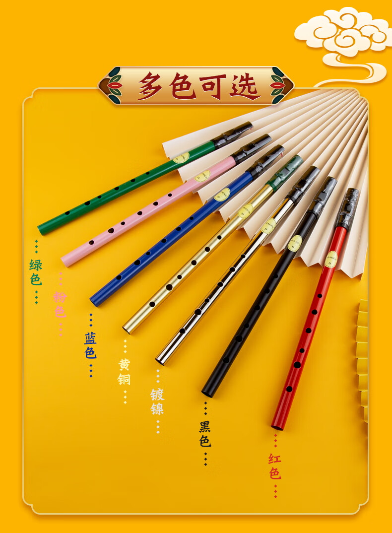 c082075d620ec3aa.jpg