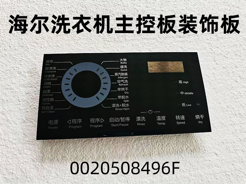 77ab0964bc3c041d.jpg