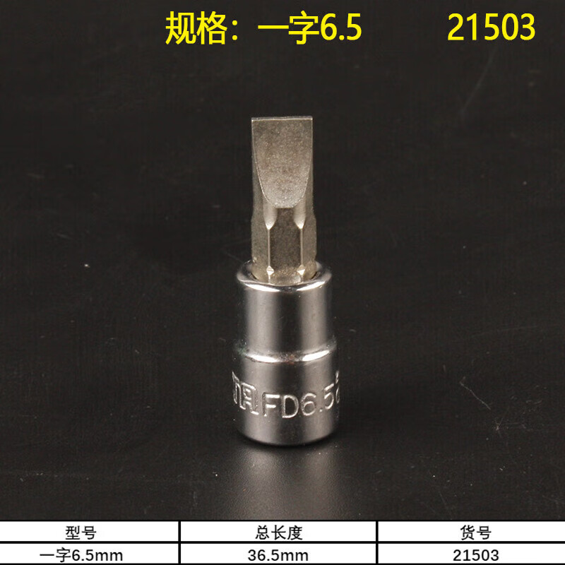 cbec03566c029bd1.jpg