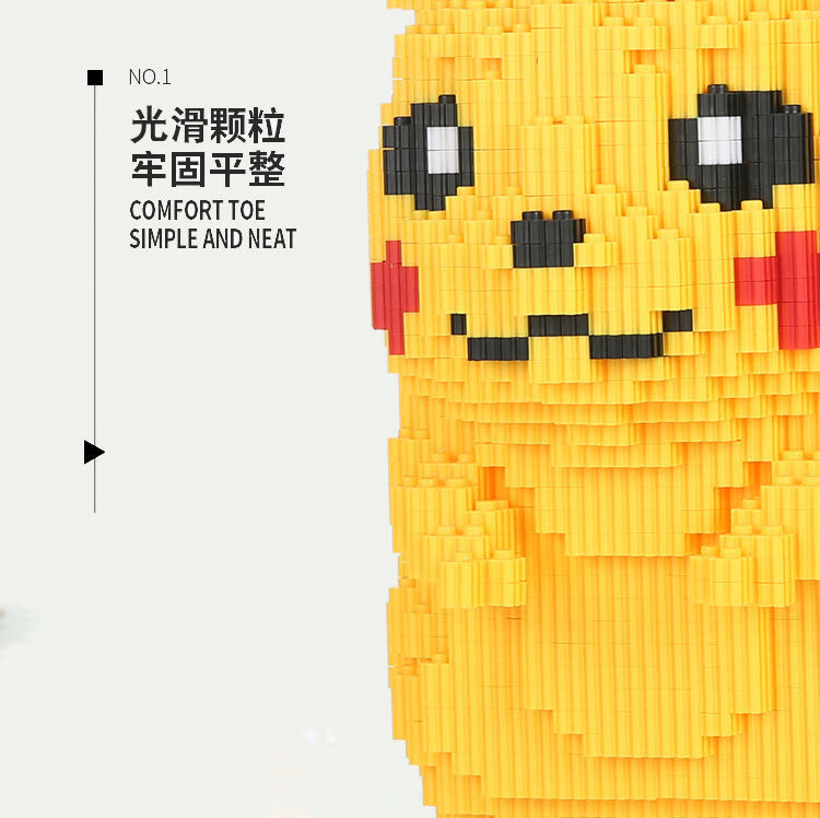 f9ea19e8ec1058f8.jpg