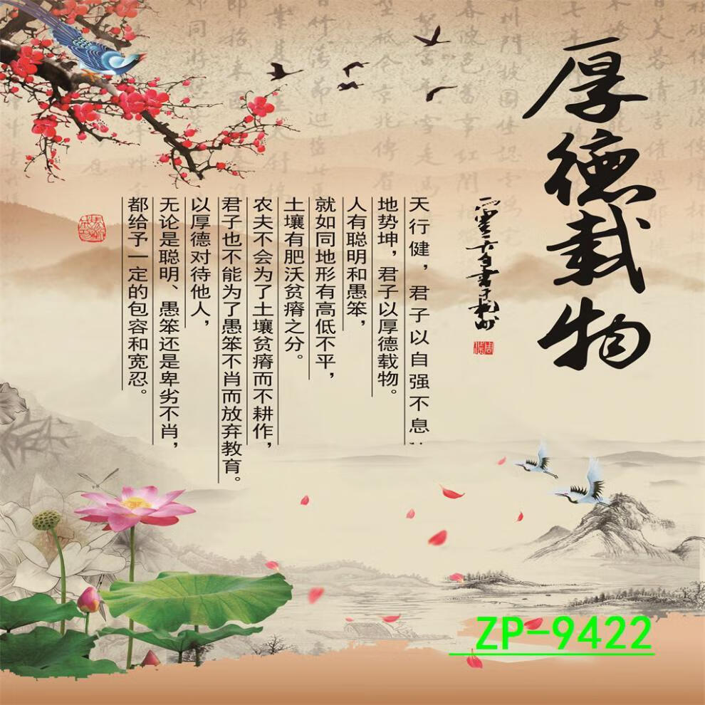 8226b50c-0b86-4da9-a8aa-892a696f29e6.jpe
