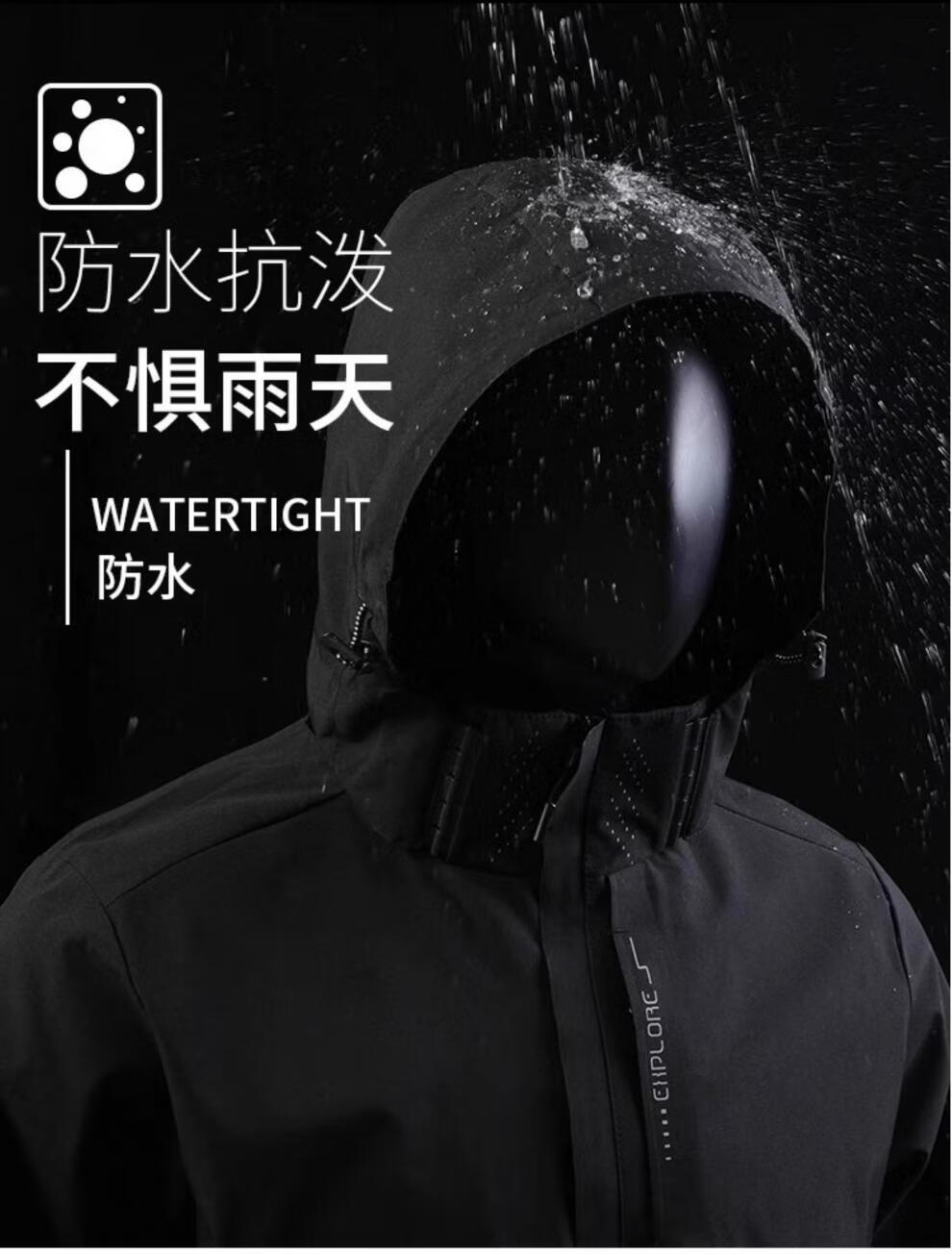 b3ae6438b8c85f07.jpg