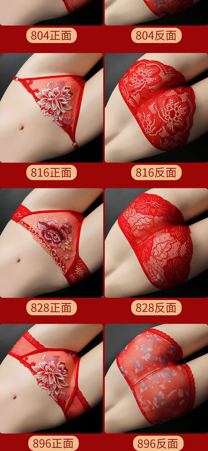 c83431436447e7f9.jpg