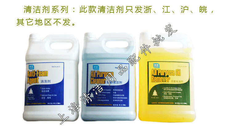 4ee76cd2ff73ded9.jpg