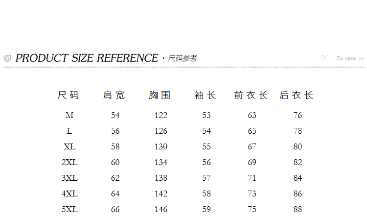 4ee76cd2ff73ded9.png
