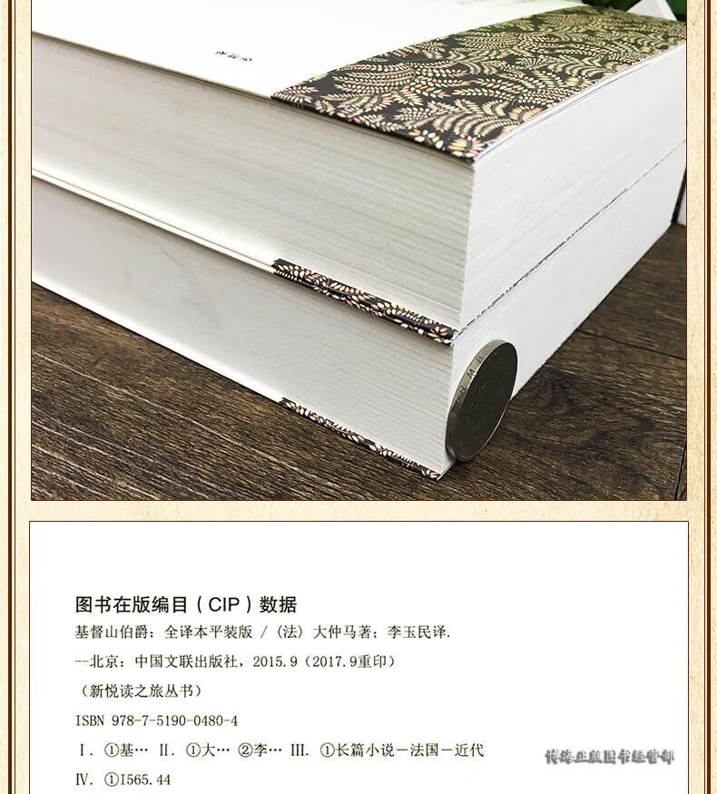 d659801dc4e4f27a.jpg