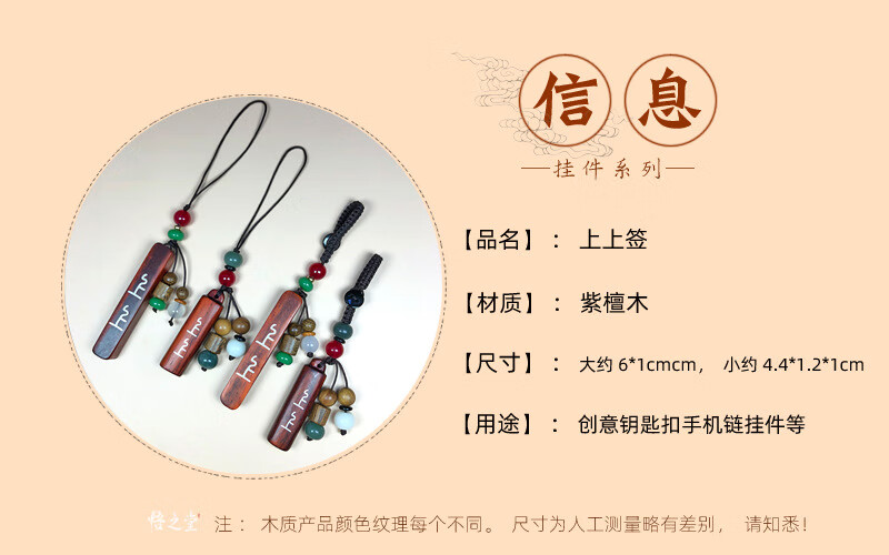 0e6bfc305682a796.jpg