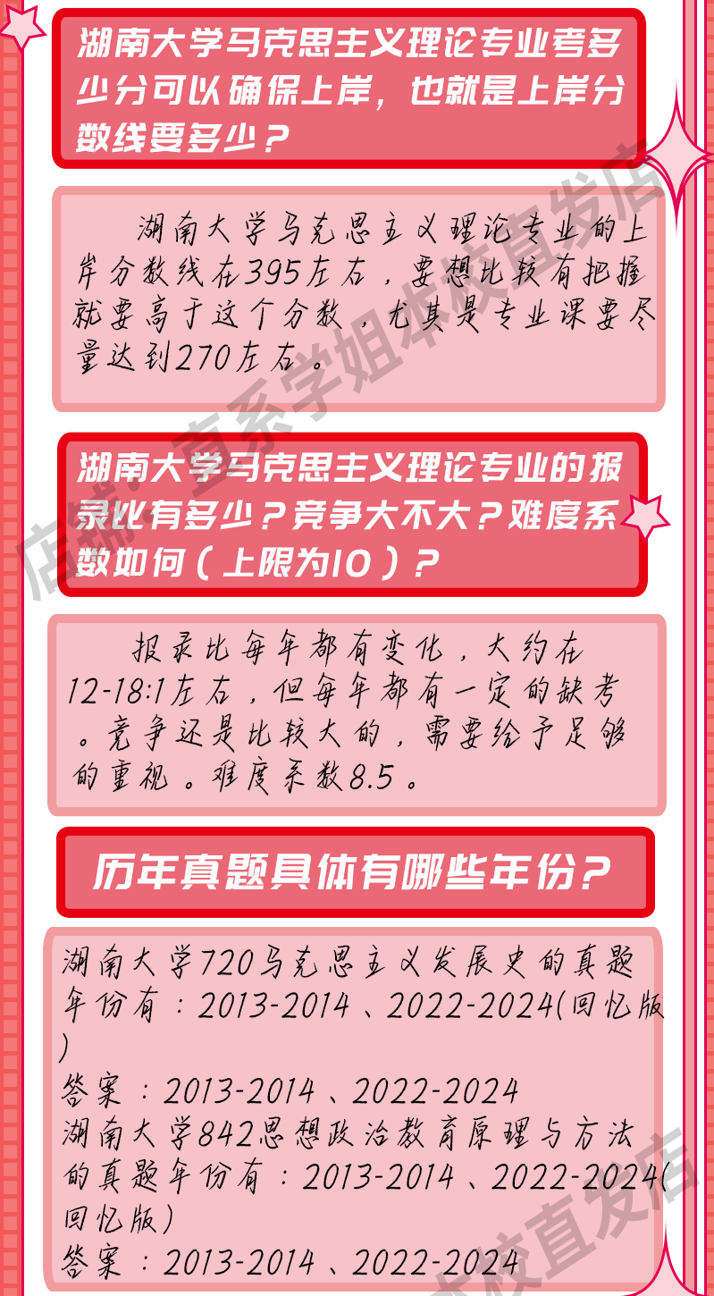a6b41cdac8186779.png