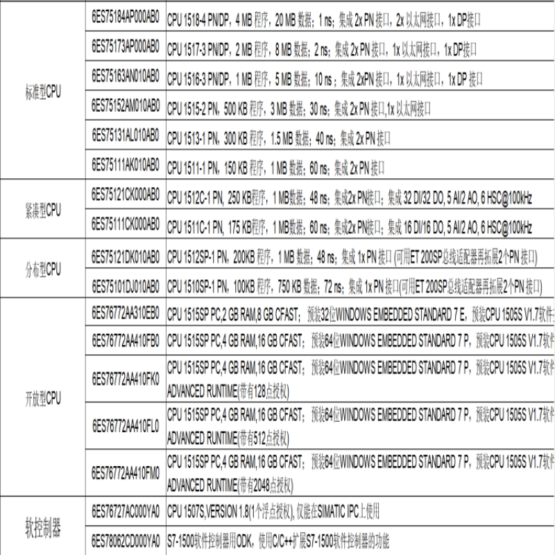 c0e0724a9cb51790.png