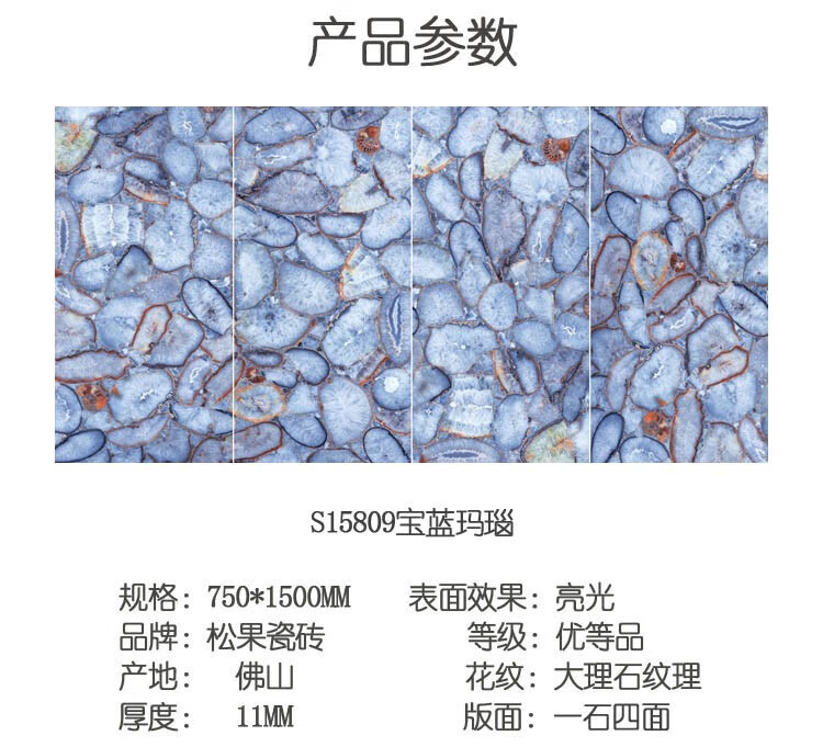 c915ea3fe6d686c8.jpg