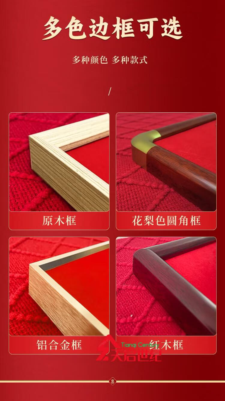 8635daebb053faae.png