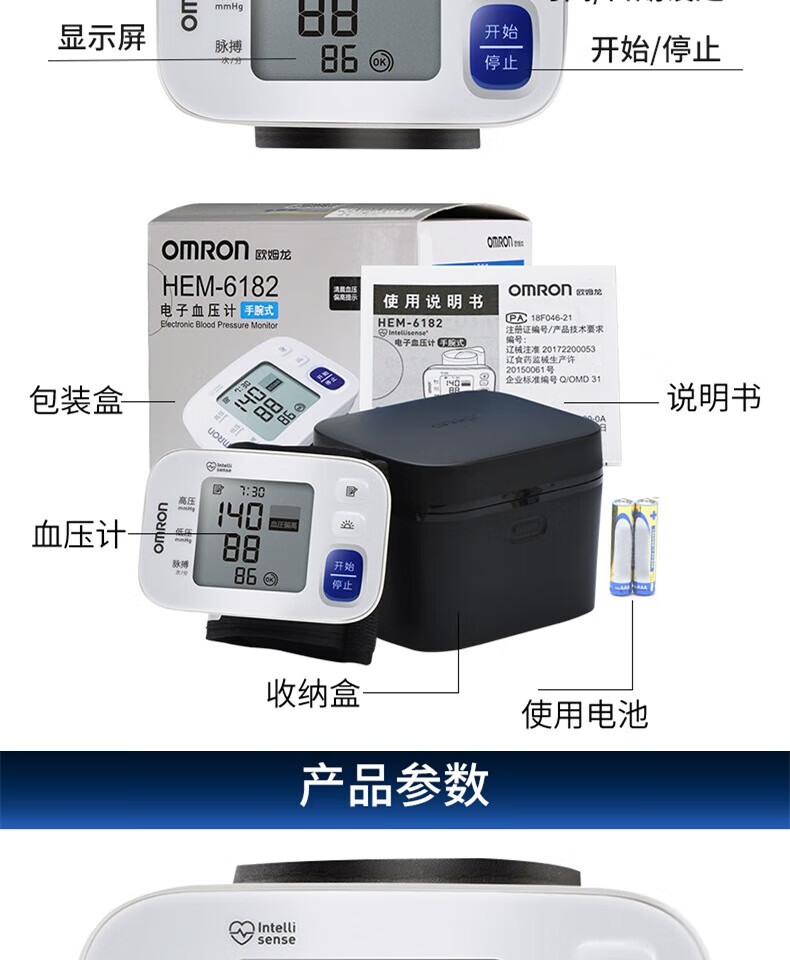 b90c890bc166cbd7.jpg