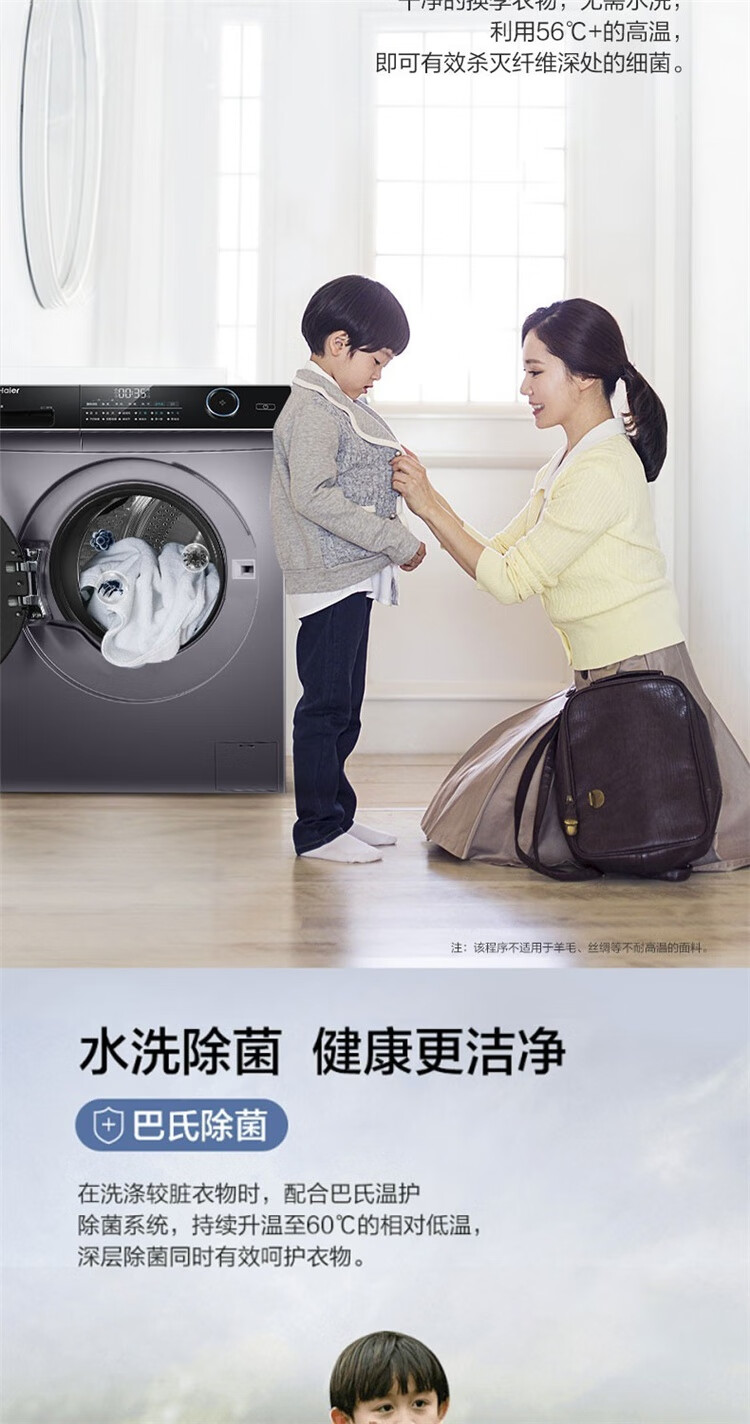 8bd4b7313fbad0e6.jpg