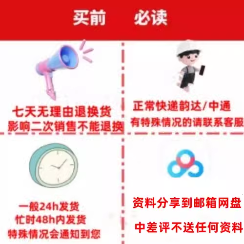557bf90e7db1e764.png