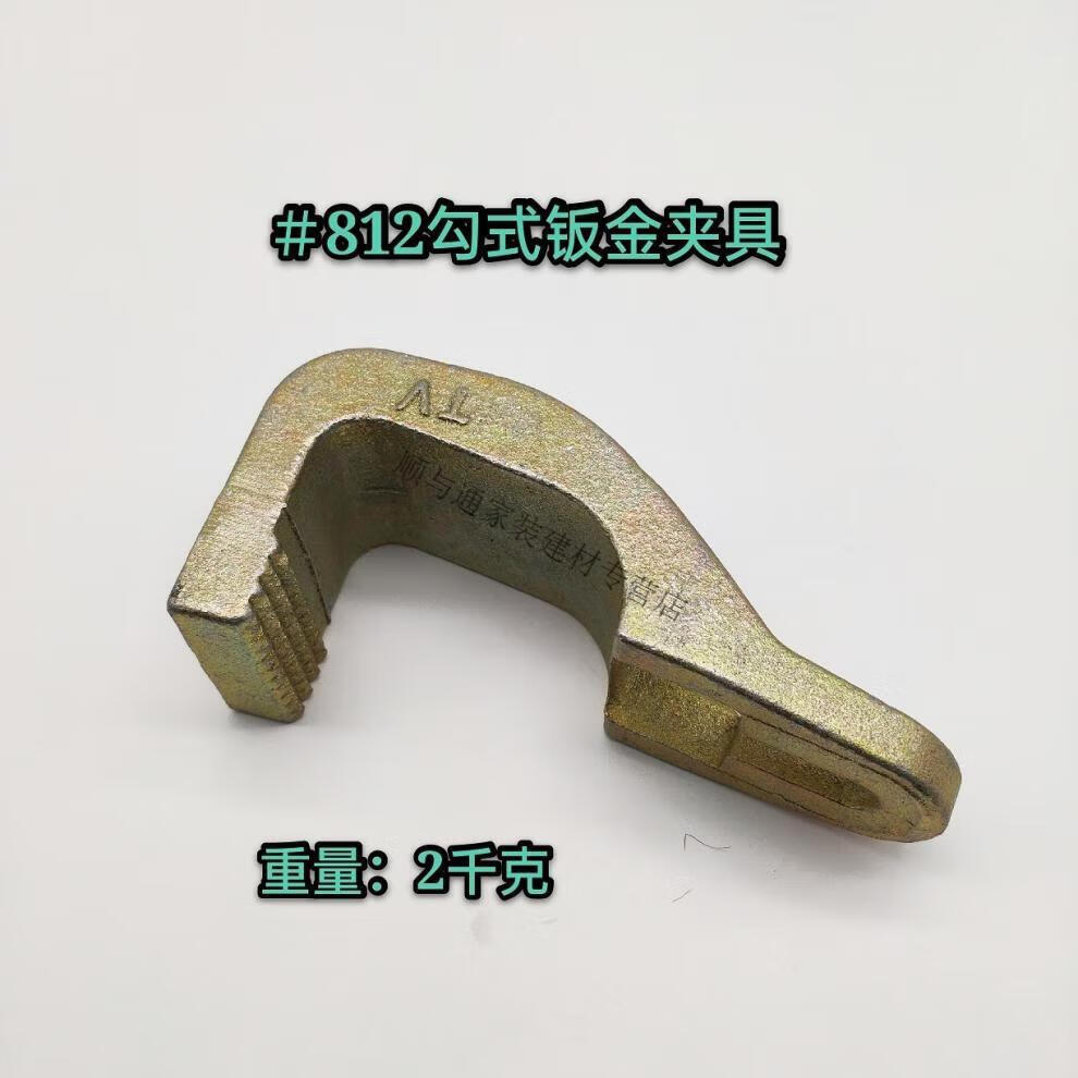eb7c82bdc89b16fe.jpg