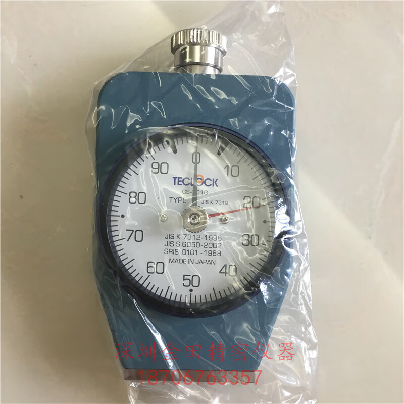 359961f4bc6704d1.jpg
