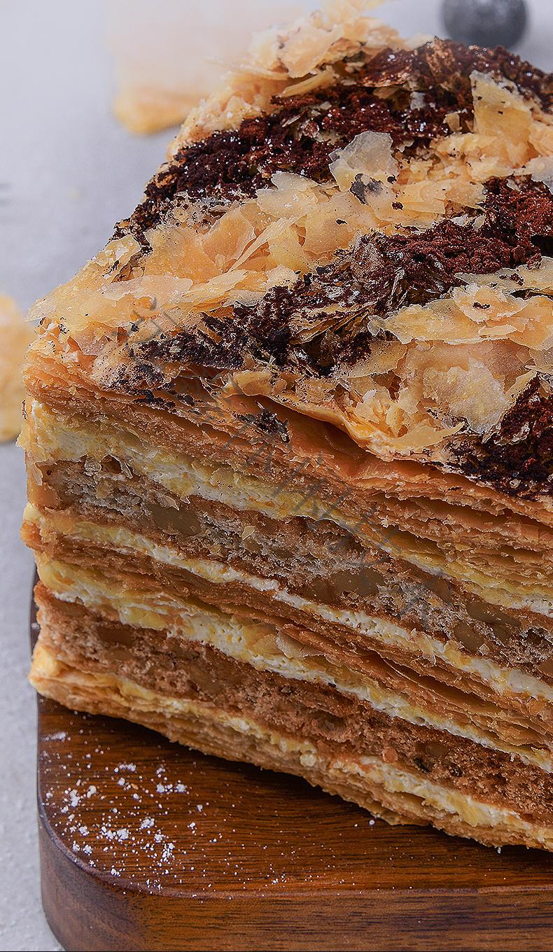 拿破仑蛋糕坚果千层酥西式糕点法式甜品下午茶榛子味拿破仑2个冷冻