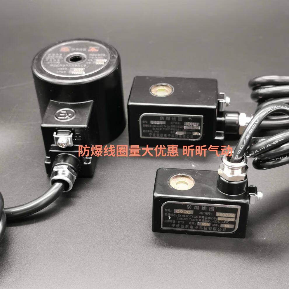d2093cb3bad69f54.jpg