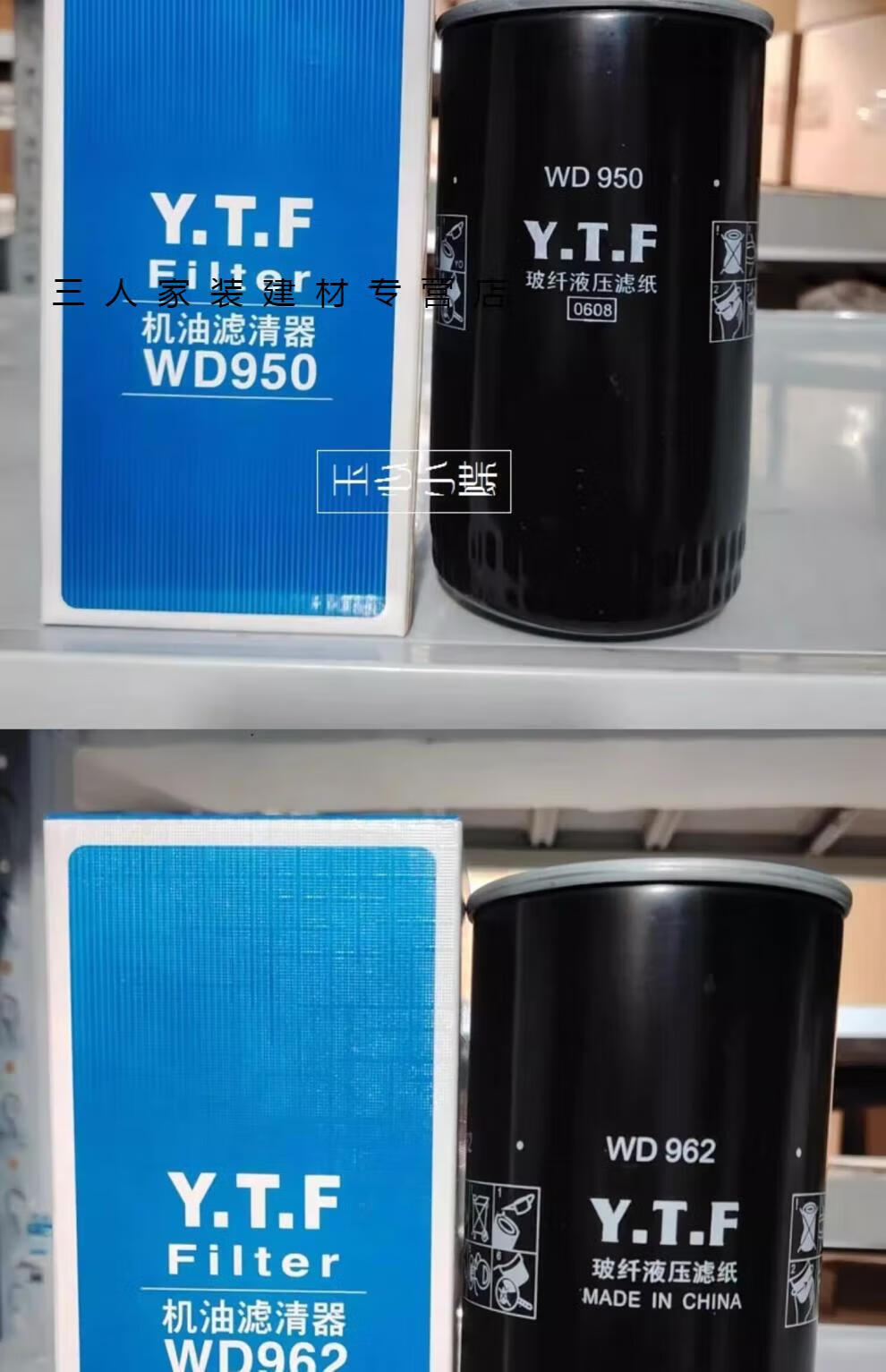 df53ba254be6c56f.jpg