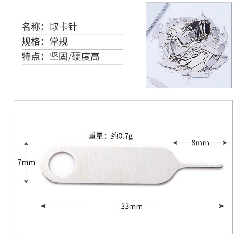 44f467fedee5254c.jpg
