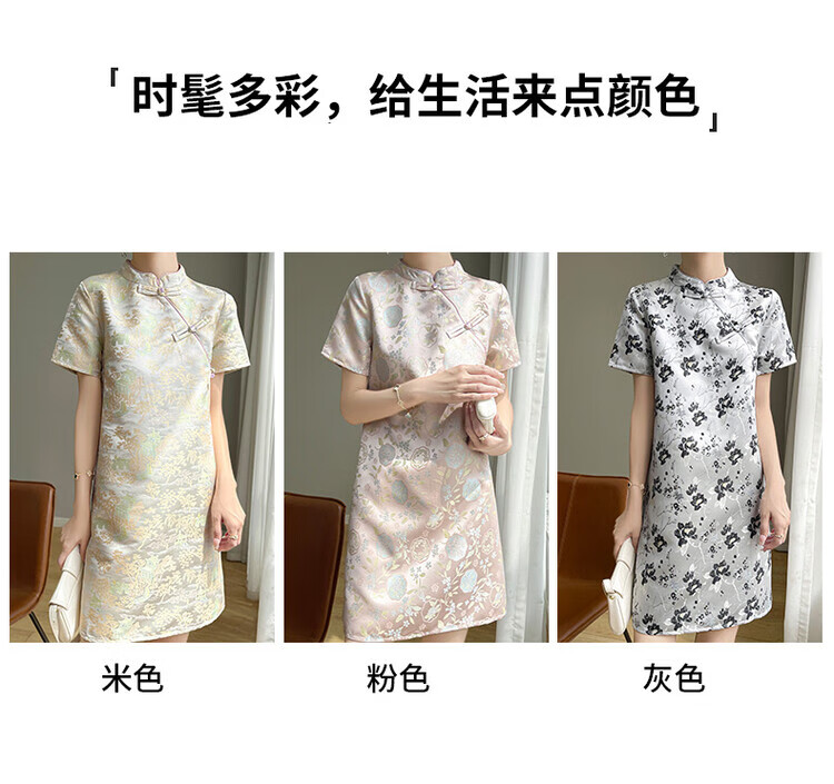 36389040f980c859.jpg