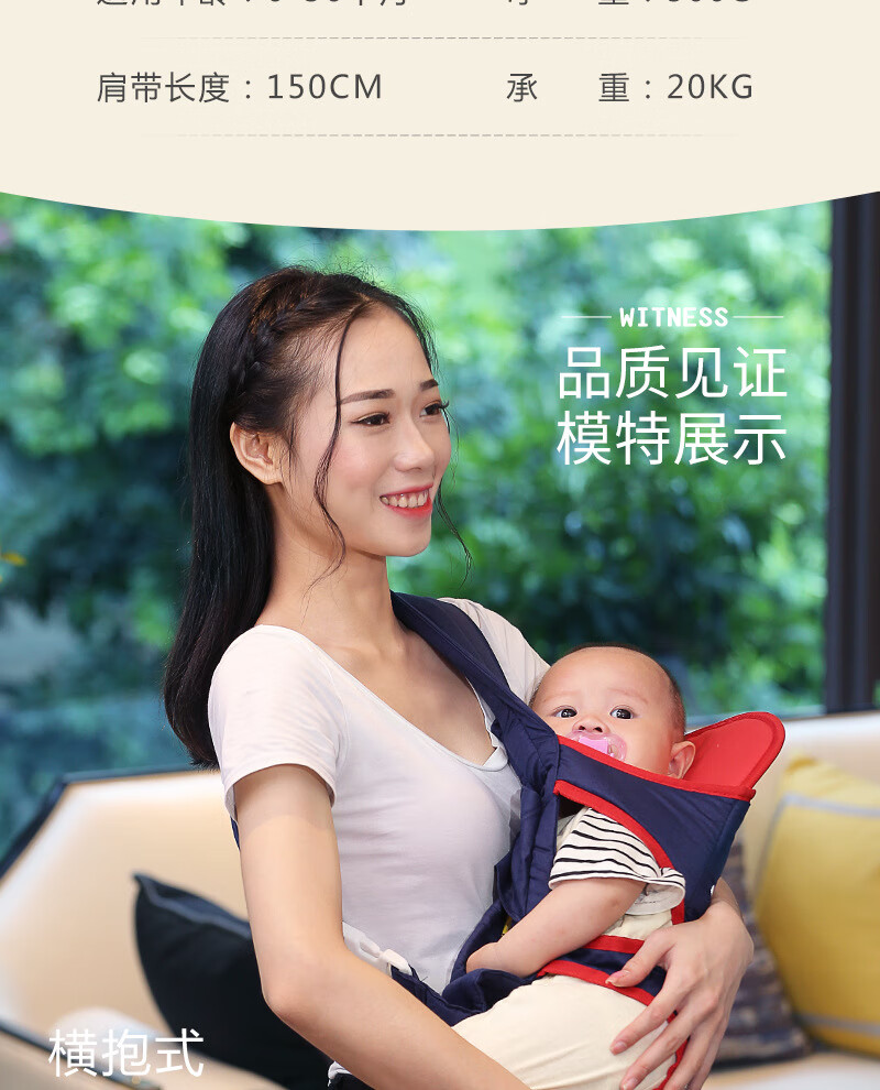 01-(3)_13.jpg?x-oss-process=image/format,png
