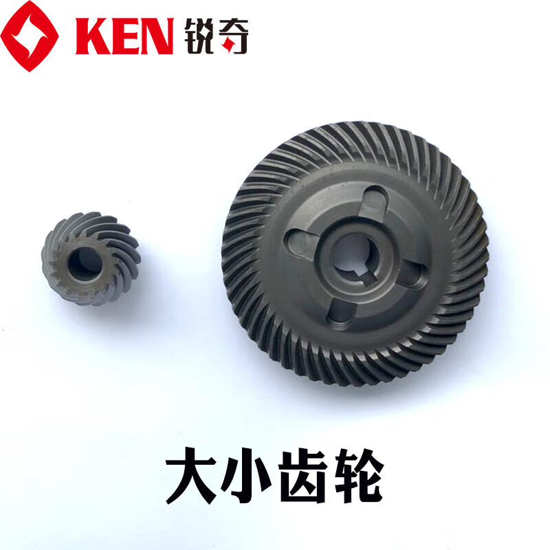 7685b65acce603ec.jpg