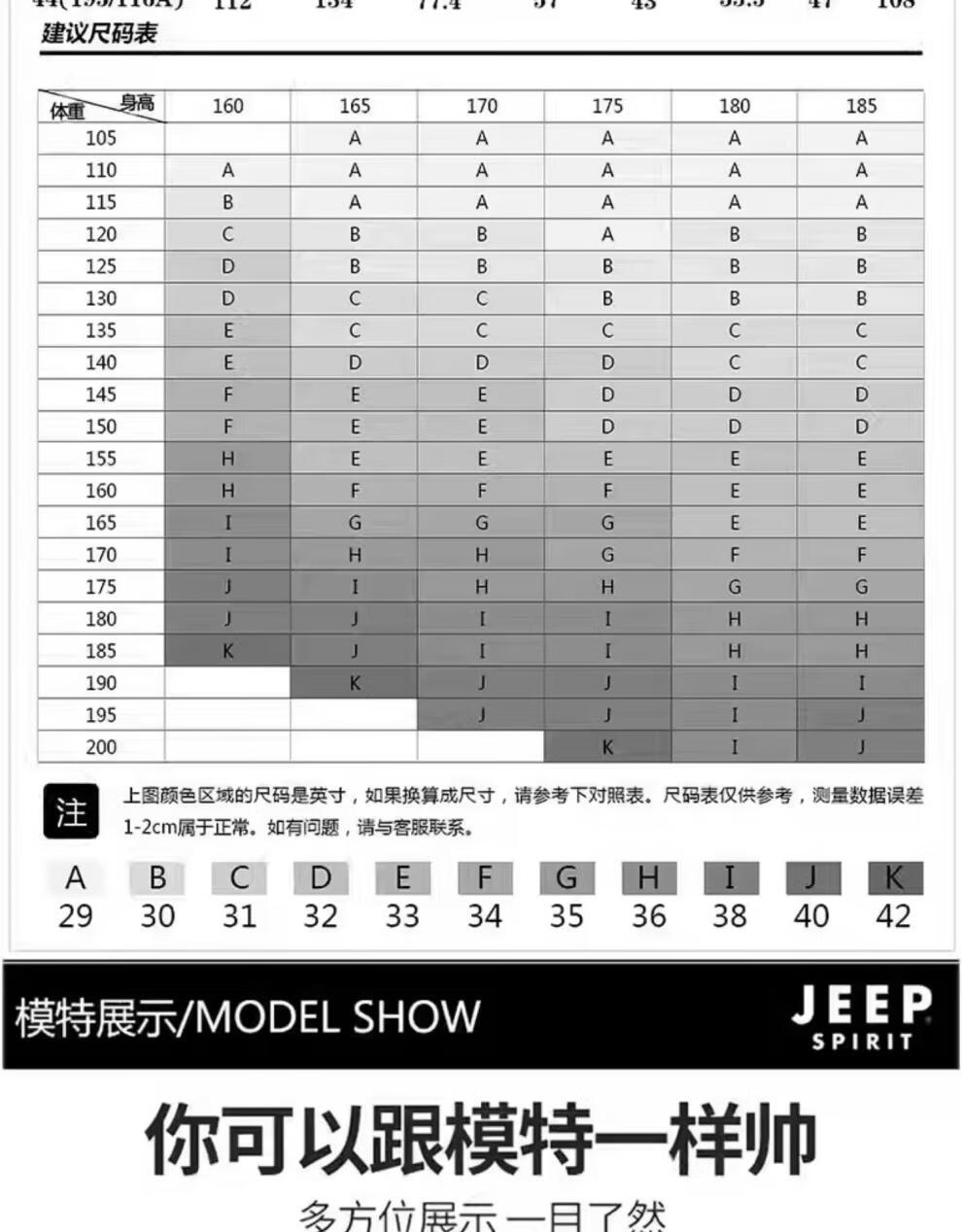 3ac6d934b718e354.jpg