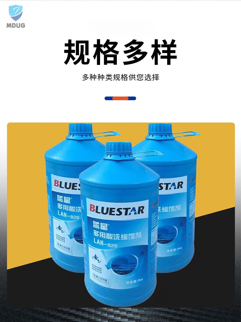 5ff244a184040733.jpg