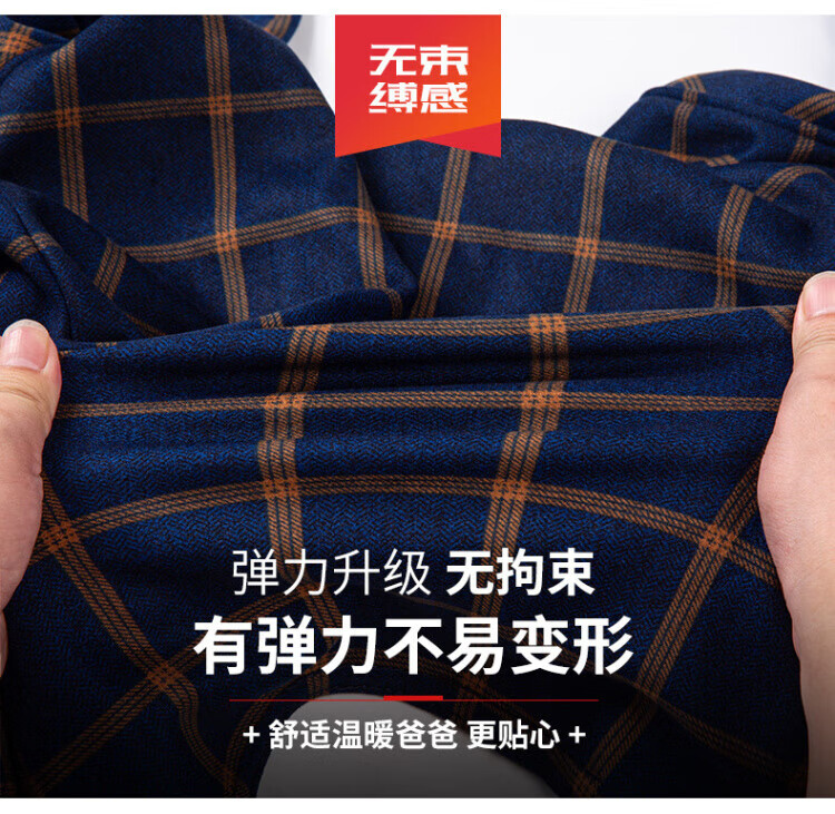 54d552aff8197fff.jpg