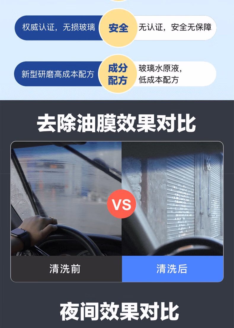 d73829799d2e42ca.jpg.avif