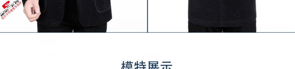 eb497281db9ee6b3.jpg
