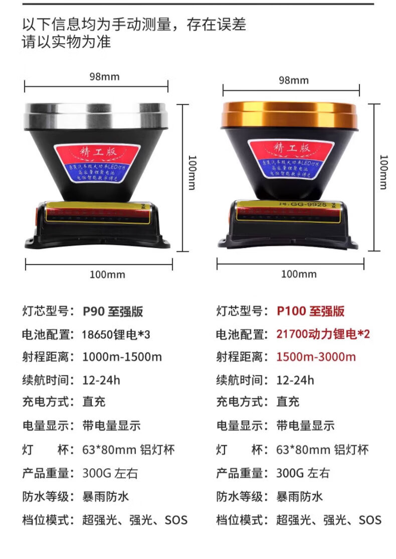 5e6aa3d71fff6006.jpg