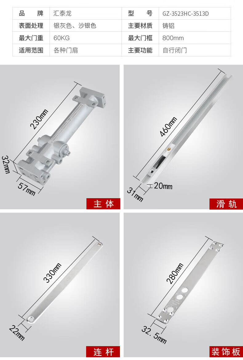 5fc3aacc24a832e9.jpg