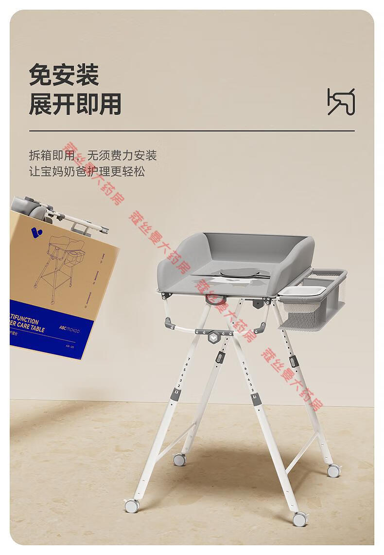 1c681ae3a8a2d247.jpg